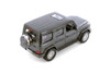 2019 Mercedes-Benz G-Class, Gray - Showcasts 38531GY - 1/25 Scale Diecast Model Toy Car