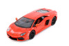 Lamborghini Aventador Coupe, Orange - Showcasts 37210 - 1/24 Scale Set of 4 Diecast Model Toy Cars