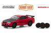 2002 Nissan Skyline GT-R (R34), Red - Greenlight 97040E/48 - 1/64 Scale Diecast Model Toy Car