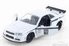 2002  Nissan Skyline GT-R Hard Top, White - Jada 99140 - 1/32 Scale Diecast Model Toy Car