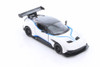 2016 Aston-Martin Vulcan with Decals Hardtop, White - Kinsmart 5407DF - 1/38 scale Diecast Car