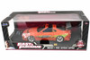 1995 Toyota Supra w/Lights & Brian Figurine , Fast & Furious - R-22966 - 1/18 Diecast Car