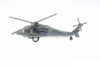 UH60A Blackhawk Pullback Helicopter, Gray - PMT51260 - Diecast Model Military Vehicle