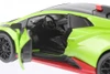 Box of 4 Lamborghini Huracan STO, Assortment - Showcasts 68279D - 1/24 Scale Diecast Model Toy Cars
