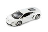 Lamborghini Gallardo LP 560-4 Hardtop, White - Showcasts 68253D - 1/24 Scale Diecast Model Toy Car