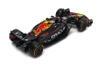 2023 Oracle Red Bull Racing RB19, #1 Max Verstappen - Bburago 18-18003/1 - 1/18 Scale Diecast Model Toy Car