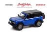 2021 Ford Bronco 2-Door VIN #001 (Lot #3008), Lightning Blue - Greenlight 37240E/48 - 1/64 scale Diecast Model Toy Car