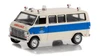First Responders Series 1, Box of 6 Car Assortment - Greenlight 67040/48 - 1/64 Scale Diecast Model Toy Cars
