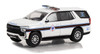First Responders Series 1, Box of 6 Car Assortment - Greenlight 67040/48 - 1/64 Scale Diecast Model Toy Cars