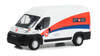 Route Runners Series 5, Box of 6 Car Assortment - Greenlight 53050/48 - 1/64 Scale Diecast Model Toy Cars
