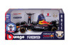 2023 Oracle Red Bull Racing RB19, #1 Max Verstappen - Bburago 18-28036/1 - 1/24 Scale Diecast Model Toy Car
