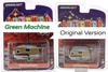GREEN MACHINE 1958 Catolac Deville Travel Trailer, Gold - Greenlight 34110B/48 - 1/64 scale Diecast Model Toy Car