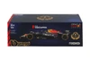2023 Oracle Red Bull Racing RB19 w/Driver, #1 Max Verstappen - Bburago 18-28030/1 - 1/24 Scale Diecast Model Toy Car