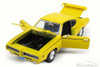 1969 Pontiac GTO Judge, Yellow - Motor Max 73133AC - 1/18 Scale Diecast Model Toy Car