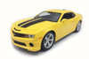 2016 Chevy Camaro SS, Yellow - Maisto 31689YL - 1/18 Scale Diecast Model Toy Car