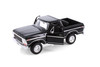 Box of 4 1978 Ford Bronco (Open Top), ASSTD - Showcasts 77374D - 1/24 Scale Diecast Model Toy Cars