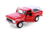 Box of 4 1978 Ford Bronco, Assortment - Showcasts 77373D - 1/24 Scale Diecast Model Toy Cars