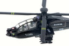 Box of 6 X-Force Commander US Army AH-64 Apache, ASSTD - Showcasts 51265 - 8" Scale Diecast Model Toy Helicopters