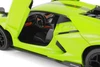 Lamborghini Revuelto Hardtop, Green - Showcasts 68286D - 1/24 Scale Diecast Model Toy Car