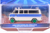 GREEN MACHINE 1969 Ford Econoline Ambulance, Beige/Tan - Greenlight 67040A/48 - 1/64 Scale Diecast Model Toy Car