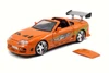 Brian's Toyota Supra & Nissan Skyline, Fast & Furious 2-Pack - Jada Toys 97168-97158 - 1/24 Scale Diecast Model Toy Car