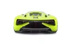 Lamborghini Terzo Millennio, Lime Green/Black Top - Bburago 18-21094GN - 1/24 Scale Diecast Model Toy Car