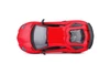 Lamborghini Aventador LP 750-4 SV Coupe, Red - Bburago 18-21079R - 1/24 Scale Diecast Model Toy Car