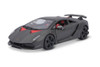 Lamborghini Sesto Elemento, Gray - Bburago 18-21061GY - 1/24 Scale Diecast Model Toy Car