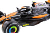Box of 4 2023 McLaren MCL60 #81 & #4 "Grand Prix", ASSTD - Showcasts 68210/11D - 1/24 Scale Diecast Model Toy Cars