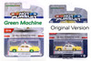 GREEN MACHINE Las Vegas Metropolitan Police Department 74 Dodge Monaco 42960A/48 1/64 scale Diecast Model Toy Car