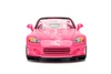 Twin Pack Brian's Nissan Skyline GT-R (R34) & Suki's Honda S2000, Fast & Furious - Jada Toys 37543 - 1/24 Scale Diecast Model Toy Car