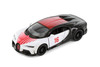 Bugatti Chiron Supersport Livery Edition, White - Kinsmart 5423DF - 1/38 Scale Diecast Model Toy Car