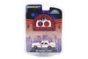 1987 Chevy Caprice NYC EMS City of New York Emergency Medical Service, White - Greenlight 30442/48 - 1/64 Scale Diecast Model Toy Car