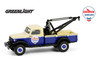 Box of 6 Chevron Special Edition Series 1, ASSTD - Greenlight 41175/48 - 1/64 Scale Diecast Model Toy Cars