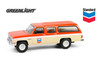 Box of 6 Chevron Special Edition Series 1, ASSTD - Greenlight 41175/48 - 1/64 Scale Diecast Model Toy Cars