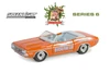 1971 Dodge Challenger "Official Puke Car - Joyriding Gina", Orange - Greenlight 54100F/48 - 1/64 Scale Diecast Model Toy Car