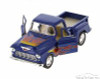 1955 Chevy Stepside Pickup with Flames, Blue with Flames - Kinsmart 5330DF - 1/32 Scale Diecast Model Replica (Brand New, but NOT IN BOX)