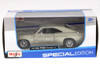 1969 Dodge Charger R/T, Champagne Silver - Maisto 31256 - 1/25 Scale Diecast Model Toy Car