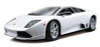 Lamborghini Murcielago LP640, White -  Special Edition 31148 - 1/18 Scale Diecast Model Toy Car