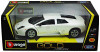 Lamborghini Murcielago, White - Bburago 12022 - 1/18 scale Diecast Model Toy Car