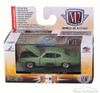 1969 Pontiac GTO Judge, Green - Castline M2 Machines 32600 - 1/64 Scale Diecast Model Toy Car