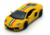 Lamborghini Aventador LP700-4 Hard Top, Yellow - Kinsmart 5355DF - 1/38 Scale Diecast Model Replica (Brand New, but NOT IN BOX)
