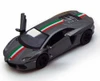 Lamborghini Aventador LP700-4 -  5355DF - 1/38 Scale Diecast Model  (Brand New, but NOT IN BOX)
