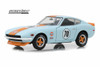 1970 Datsun 240Z Hard Top, #70 Gulf Oil - Greenlight 18302 - 1/24 Scale Diecast Model Toy Car