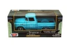 1958 Chevy Apache Fleetside Pickup Truck, Light- Motormax 79311 - 1/24 scale Diecast Model Toy Car