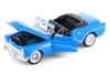 1953 Buick Skylark Open Convertible, Blue - Welly 24027C/H/4D - 1/24 Scale Diecast Model Toy Car