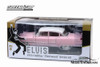1955 Cadillac Fleetwood Series 60, Pink - Greenlight 84092 - 1/24 Scale Diecast Model Toy Car