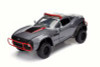 Letty's Rally Fighter, Gray w/Red - Jada 98297 - 1/24 Scale Diecast Model Toy Car