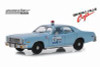 1977 Plymouth Fury (Detroit Police), Beverly Hills Cop - Greenlight 86565 - 1/43 scale Diecast Car