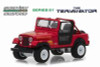 1983 Jeep CJ-7 Renegade, The Terminator - Greenlight 44810B/48 - 1/64 scale Diecast Model Toy Car